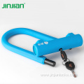 High quality silicon D lock bicycle U lock